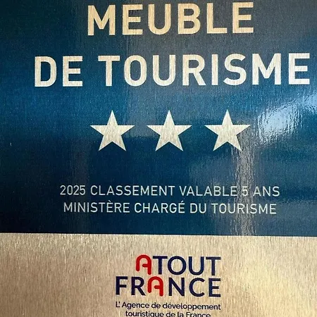 Σπίτι διακοπών Maison Cosy A Classee De Tourisme 3 Etoiles Moyvillers